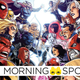 Illustration for article titled Dont Bother Getting Excited About That Marvel/Fox Team-Up Rumor
